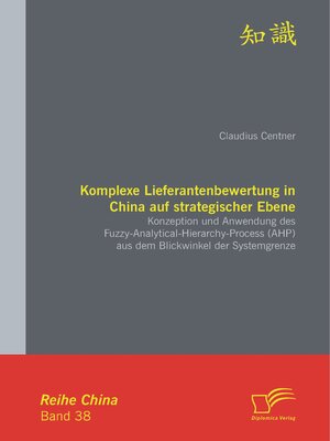 cover image of Komplexe Lieferantenbewertung in China auf strategischer Ebene